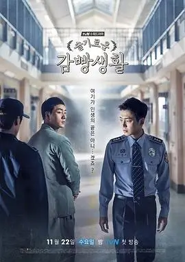 长安二十四时热播电视剧全集在线观看