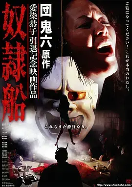 江城往事年代剧全集在线观看